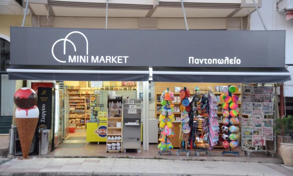 Δεν έβγαινε το μεροκάματο: Μίνι μάρκετ στη Χαλκίδα διακινούσε λαθραία καπνικά προϊόντα